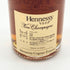 ヘネシー ファイン シャンパーニュ VSOP 30ml 40% Hennessy コニャック【U1】